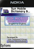 Sun Mobile Dictionary