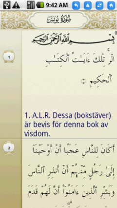 Swedish Quran Lite