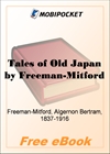 Tales of Old Japan for MobiPocket Reader