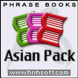 Talking Phrase Books for Asian Languages (Palm OS)