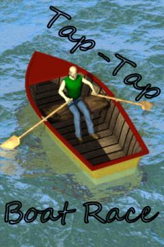 Tap-Tap Boat Race
