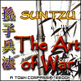 The Art of War by Sun Tzu for Palm OS