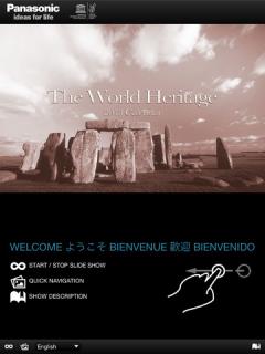 The Panasonic World Heritage Calendar for iPad