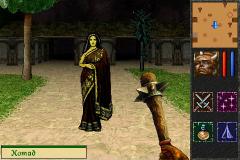 The Quest - Mithril Horde II (iPhone)