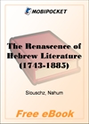 The Renascence of Hebrew Literature for MobiPocket Reader
