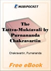 The Tattva-Muktavali for MobiPocket Reader