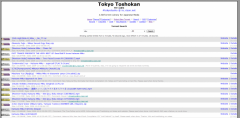 Tokyo Toshokan Search - Firefox Addon
