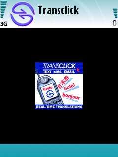 Transclick Ad-Enabled
