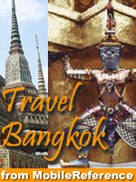 Travel Bangkok, Thailand (Palm)