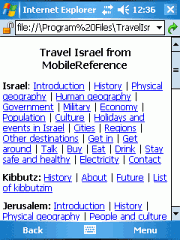 Travel Israel for Palm OS