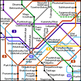 Tube Moscow (Palm OS)