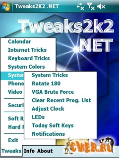 Tweaks2K2 .NET