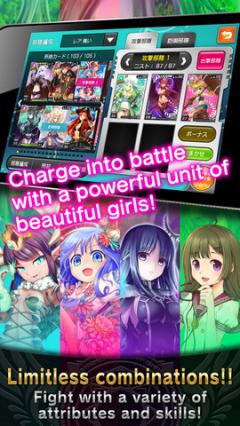 Valkyrie Crusade for iPhone/iPad