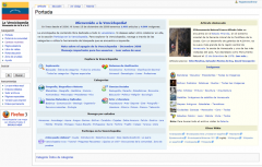 Venciclopedia - Firefox Addon