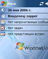Windows Vista 3 tsk