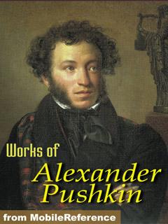 Works of Alexander Pushkin (Palm OS)