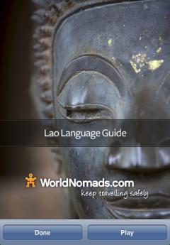 World Nomads Lao Language Guide