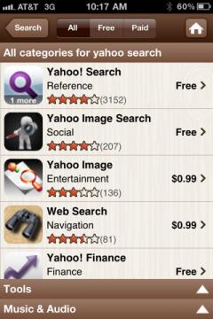 Yahoo! AppSpot for iPhone