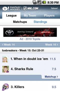Yahoo! Fantasy Hockey for Android