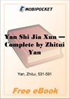 Yan Shi Jia Xun, Volume Complete for MobiPocket Reader
