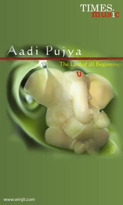 Aadi Pujya