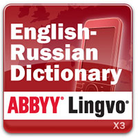 ABBYY Lingvo En-Ru