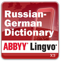 ABBYY Lingvo Ru-De