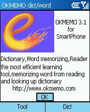 okmemo memory words from reading and looking up dictionary