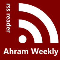 Ahram Weekly