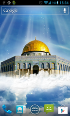 Al Aqsa Mosque Live Wallpaper