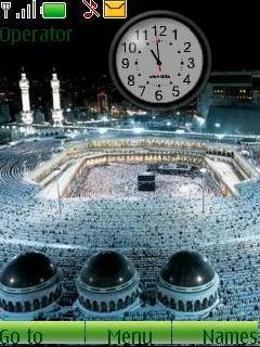 Allah