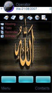 Allah