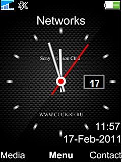 Analog Clock