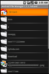 Linda File Manager(For Android)