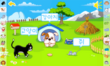 Animal Paradise(Korean version)
