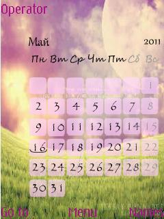 Animated Calender