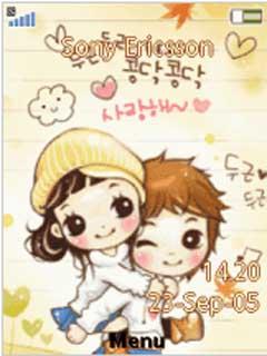 Animated Couple