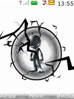 Animated Evil