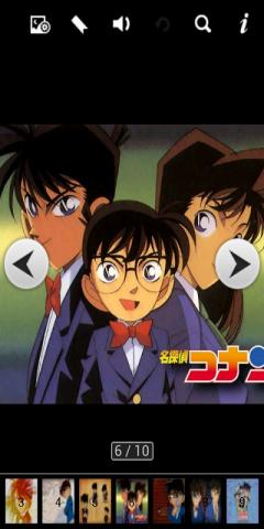 Anime Detective Conan Wallpaper