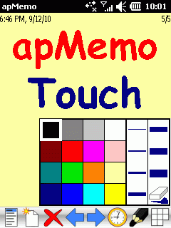 apMemo Touch