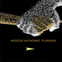 Associations Tunisie