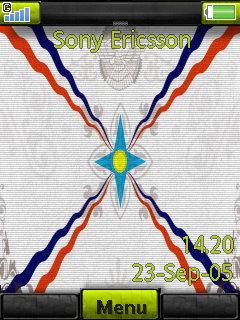 Assyrian Logo