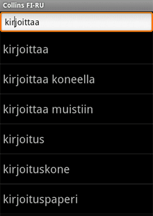 Audio Collins Mini Gem Finnish-Russian & Russian-Finnish Dictionary (Android)