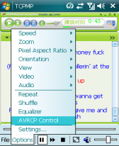 AVRCP Control plugin