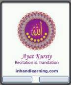 AyatKursi Multimedia and Translation