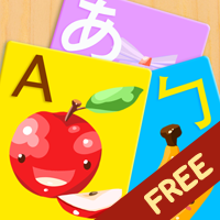 Baby Cards Free