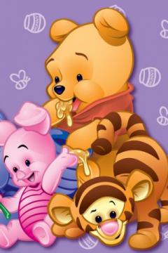 Baby Pooh Y Friends
