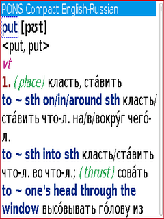 PONS Compact English-Russian & Russian-English dictionary for BlackBerry
