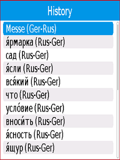 PONS Compact Russian Dictionary for BlackBerry