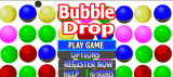 Bubble Drop for Nokia E90 (800x352 Big Screen Version)